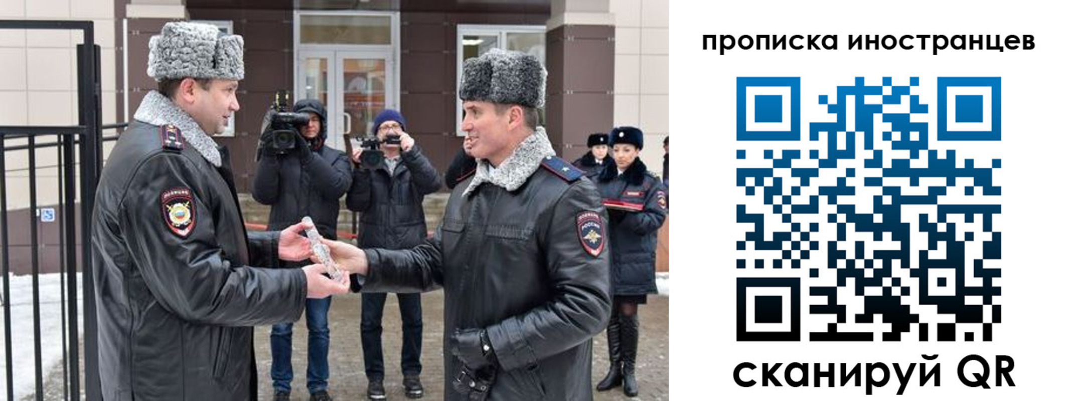форма 3 в Галиче